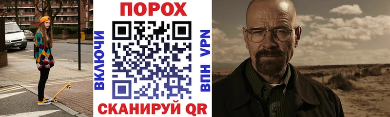 Amphetamine VHQ Лениногорск