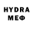 МЕФ mephedrone Lloyd Rodriguez
