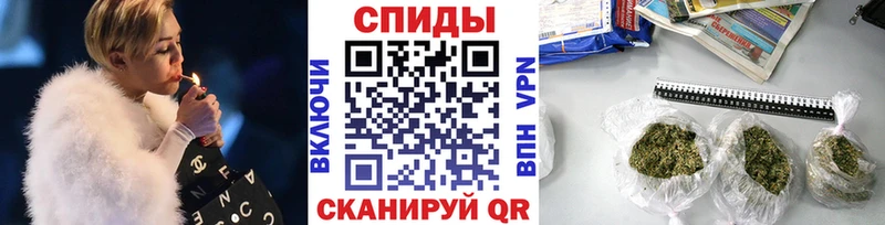 БУТИРАТ жидкий экстази  Купить  Лениногорск 