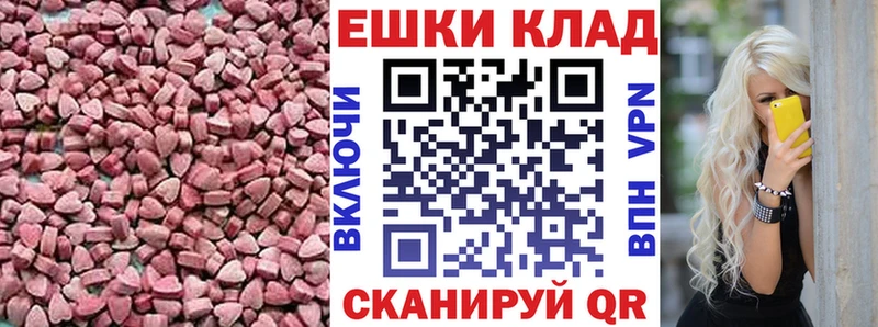 Ecstasy Дубай Лениногорск