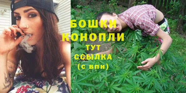 эйфоретик Карталы