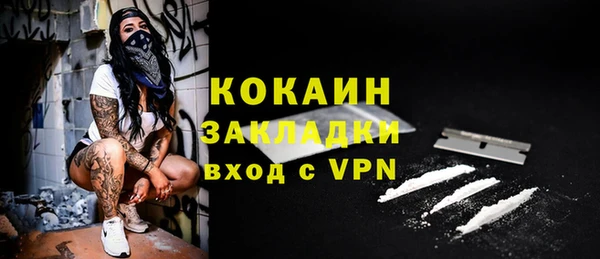 эйфоретик Карталы