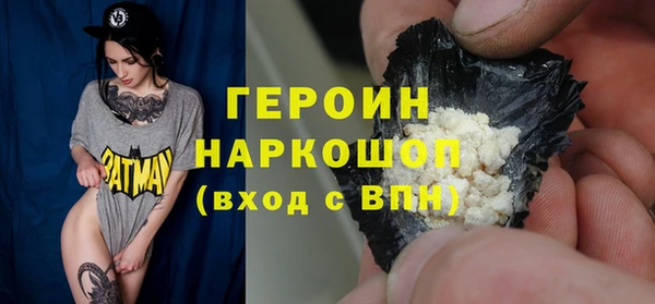 прущая мука Касимов