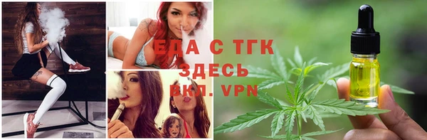 эйфоретик Карталы