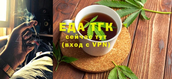 эйфоретик Карталы