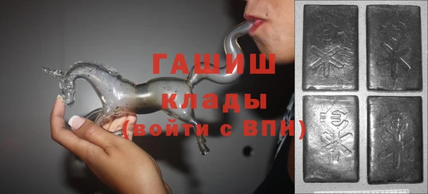 прущая мука Касимов