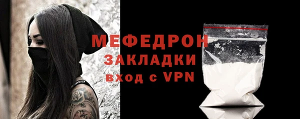 PSILOCYBIN Карпинск