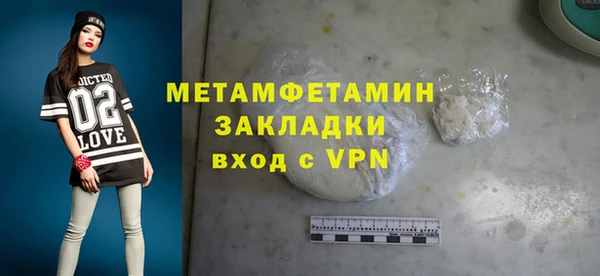PSILOCYBIN Карпинск