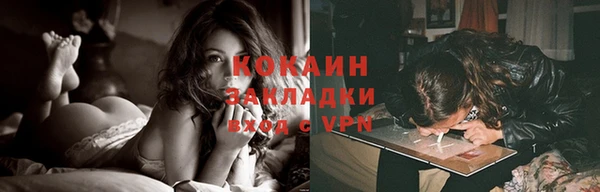 эйфоретик Карталы