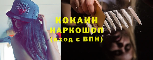 эйфоретик Карталы