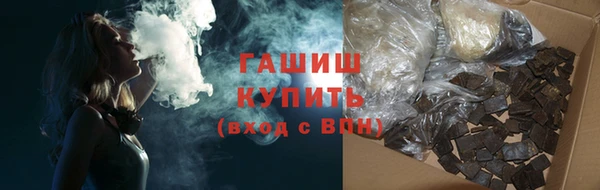PSILOCYBIN Карпинск