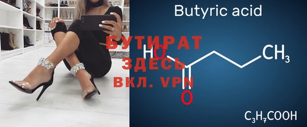 PSILOCYBIN Карпинск
