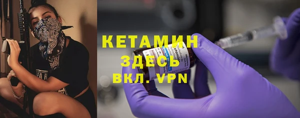 эйфоретик Карталы