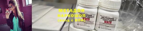PSILOCYBIN Карпинск