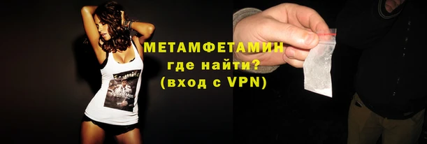 PSILOCYBIN Карпинск