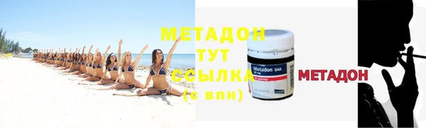 прущая мука Касимов