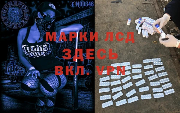 эйфоретик Карталы