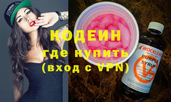 прущая мука Касимов