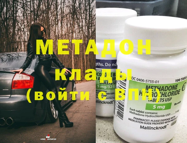 прущая мука Касимов