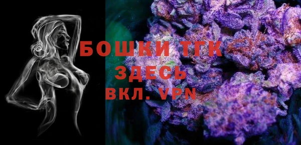прущая мука Касимов