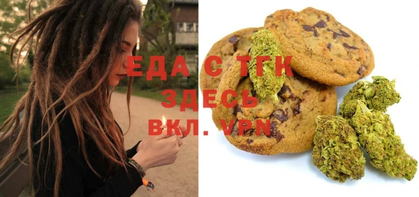 эйфоретик Карталы