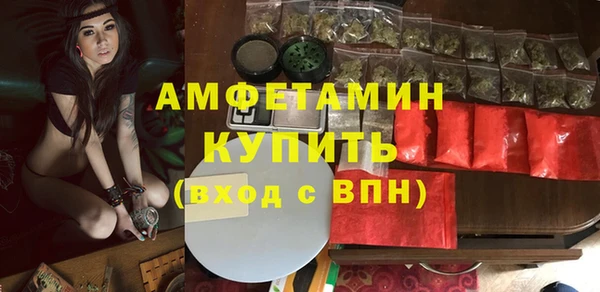 PSILOCYBIN Карпинск