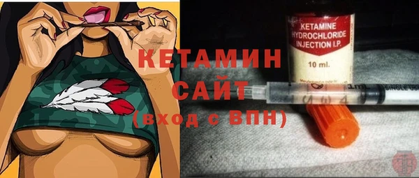 эйфоретик Карталы