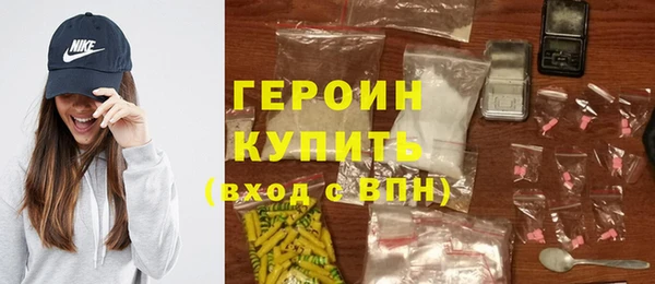 эйфоретик Карталы