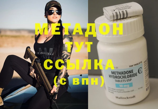 PSILOCYBIN Карпинск