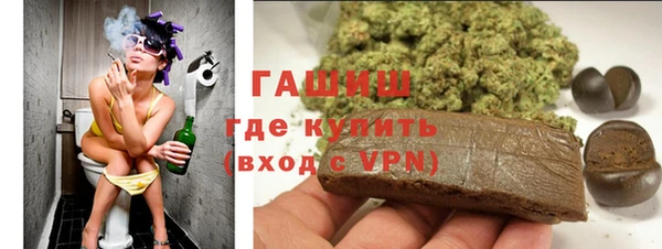 прущая мука Касимов