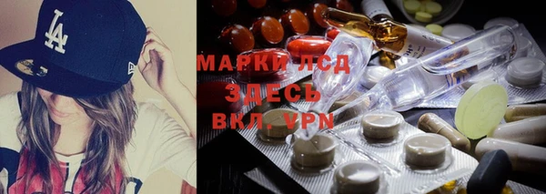 эйфоретик Карталы