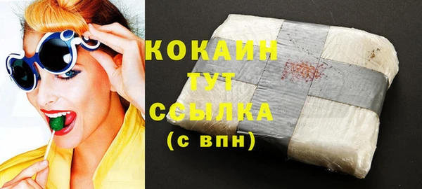 эйфоретик Карталы