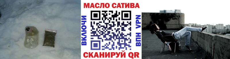 ТГК Wax  Купить  Лениногорск 